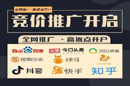 攻略分享：高效利用百度推广提升品牌知名度